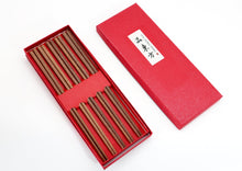 Load image into Gallery viewer, Chinese Chopsticks Set