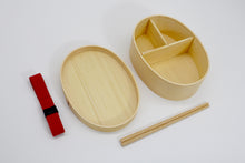 Load image into Gallery viewer, Japanese Wooden Bento Box with Bento Bag