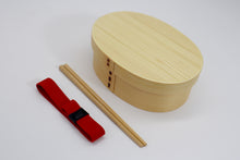 Load image into Gallery viewer, Japanese Wooden Bento Box with Bento Bag