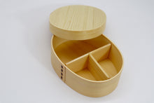 Load image into Gallery viewer, Japanese Wooden Bento Box with Bento Bag