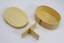 Load image into Gallery viewer, Japanese Wooden Bento Box with Bento Bag
