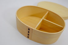 Load image into Gallery viewer, Japanese Wooden Bento Box with Bento Bag