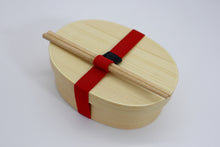 Load image into Gallery viewer, Japanese Wooden Bento Box with Bento Bag