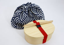 Load image into Gallery viewer, Japanese Wooden Bento Box with Bento Bag