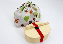 Load image into Gallery viewer, Japanese Wooden Bento Box with Bento Bag