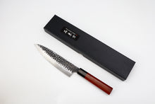Load image into Gallery viewer, PIN DONG FANG Japanese style Chef Knife