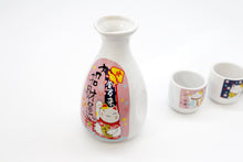 Load image into Gallery viewer, Ceramic Japanese style Sake Set | Maneki-neko