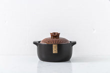 Load image into Gallery viewer, Japanese Style Retro Casserole Pot