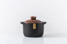 Load image into Gallery viewer, Japanese Style Retro Casserole Pot
