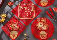 Load image into Gallery viewer, Chinese New Year Decor | Wall decor | Fu