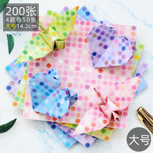Load image into Gallery viewer, 400 Sheets Double Sided Printed Origami Paper With Vivid Patterns