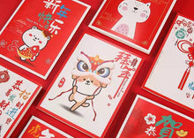 Load image into Gallery viewer, Happy new year cards