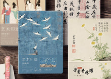 Load image into Gallery viewer, Chinese hardcover notebook