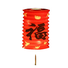 Load image into Gallery viewer, Chinese paper lantern