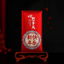 Load image into Gallery viewer, 6pcs Chinese Red envelopes