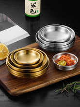 Load image into Gallery viewer, Korean Stainless Steel Kimchi Bowl (반찬 Banchan)