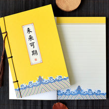 Load image into Gallery viewer, Chinese Court Style | antique handicraft thread-bound notebooks