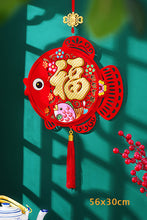 Load image into Gallery viewer, Chinese New Year Decor | Wall decor