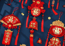 Load image into Gallery viewer, Chinese New Year Decor | Wall decor | 3D Fu