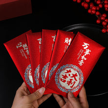 Load image into Gallery viewer, 6pcs Chinese Red envelopes