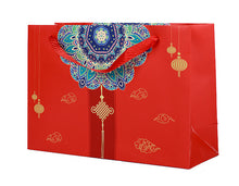 Load image into Gallery viewer, Gift Bags | Chinese Pattern