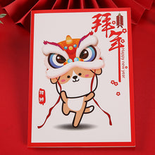 Load image into Gallery viewer, Happy new year cards