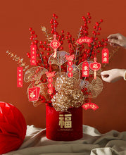 Load image into Gallery viewer, Chinese New Year Decor | Artificial Flower Set