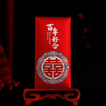 Load image into Gallery viewer, 6pcs Chinese Red envelopes