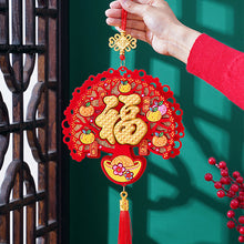 Load image into Gallery viewer, Chinese New Year Decor | Wall decor
