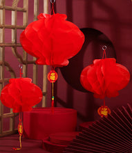 Load image into Gallery viewer, Chinese waterproof lantern