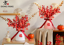 Load image into Gallery viewer, Chinese New Year Decor | artificial flower