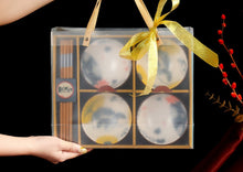 Load image into Gallery viewer, Rice Bowls 4 Piece Set| Japanese style pattern