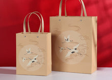 Load image into Gallery viewer, Gift Bags | Crane Pattern