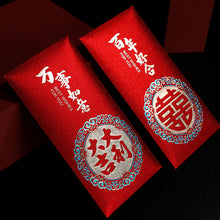 Load image into Gallery viewer, 6pcs Chinese Red envelopes
