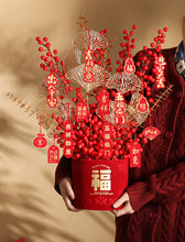 Load image into Gallery viewer, Chinese New Year Decor | Artificial Flower Set