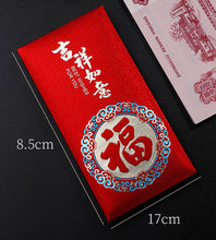 Load image into Gallery viewer, 6pcs Chinese Red envelopes