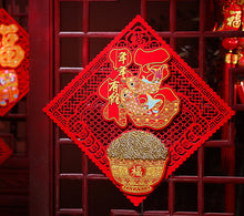 Load image into Gallery viewer, Chinese New Year Decor | Wall decor | Fu