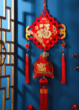 Load image into Gallery viewer, Chinese New Year Decor | Wall decor | 3D Fu
