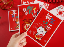 Load image into Gallery viewer, Happy new year cards