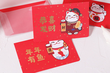 Load image into Gallery viewer, New Year Greeting Cards | Maneki-neko