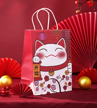 Load image into Gallery viewer, Gift Bags | Maneki-neko and Best wishes