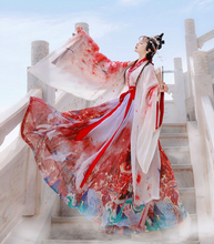 Load image into Gallery viewer, Hanfu-The goddess Katana