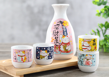 Load image into Gallery viewer, Ceramic Japanese style Sake Set | Maneki-neko