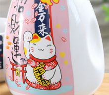 Load image into Gallery viewer, Ceramic Japanese style Sake Set | Maneki-neko