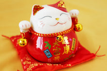 Load image into Gallery viewer, Ceramics Maneki-neko piggy bank