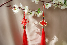 Load image into Gallery viewer, Chinese knots decoration
