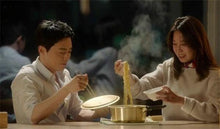 Load image into Gallery viewer, Korean Traditional Ramyeon pot (양은냄비)