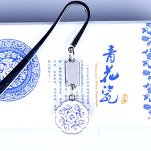 Load image into Gallery viewer, Blue-and-white porcelain metal bookmark

