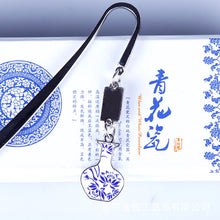 Load image into Gallery viewer, Blue-and-white porcelain metal bookmark
