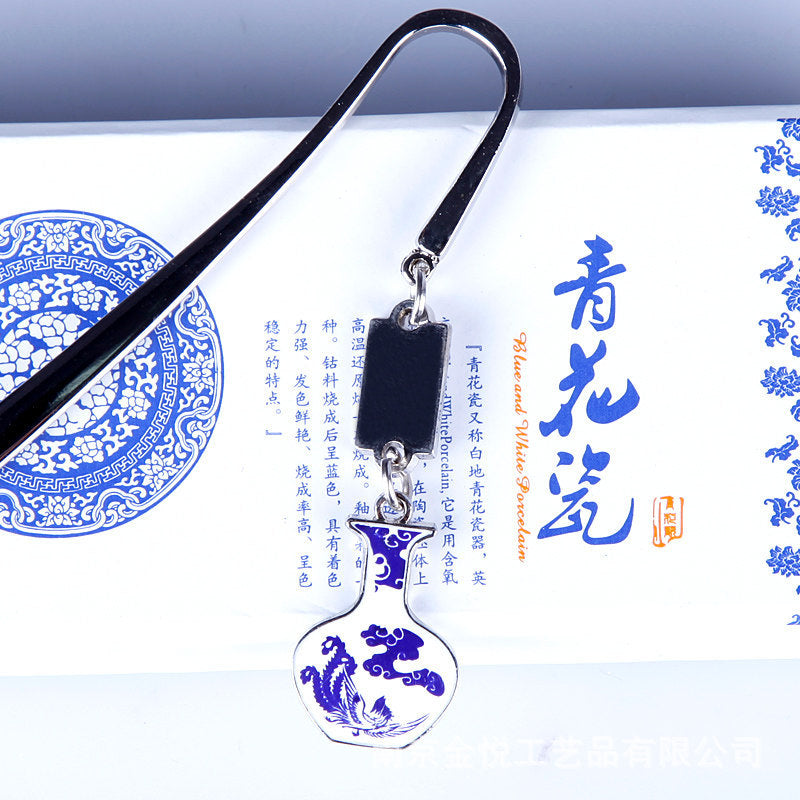 Blue-and-white porcelain metal bookmark
